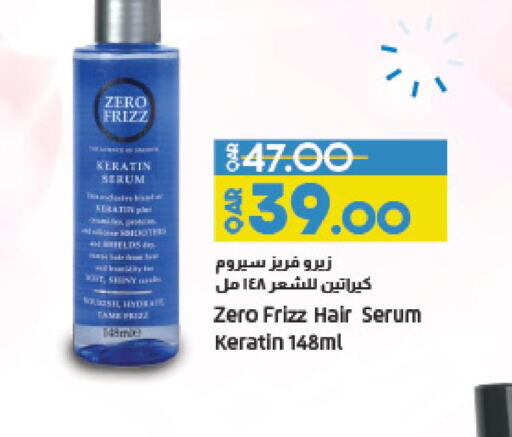 Health & Beauty in LuLu Hypermarket, Qatar Offers - Qatar Till 30th May