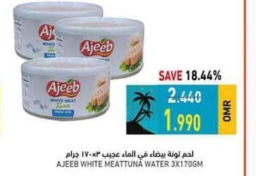 Till 3rd June