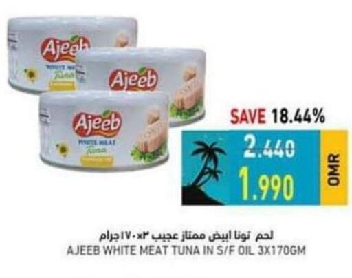 Till 3rd June
