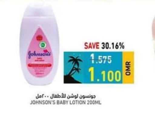 Till 3rd June