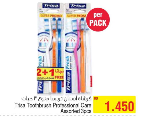 Till 3rd June