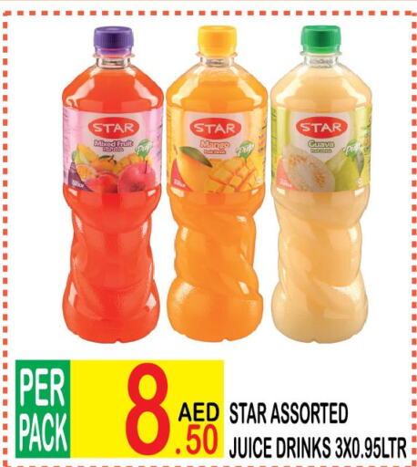 Till 6th June
