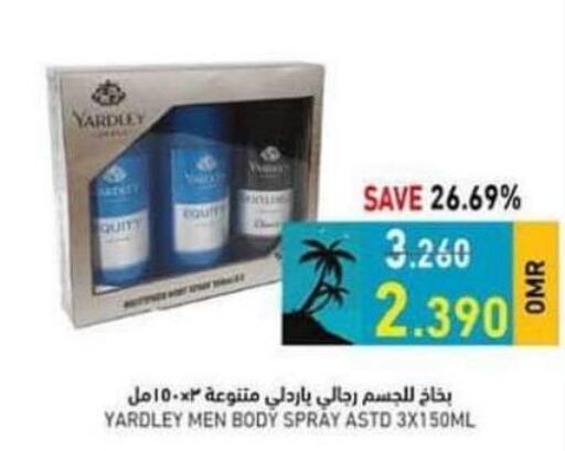 Till 3rd June