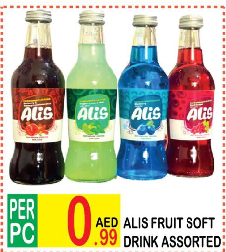 Till 6th June