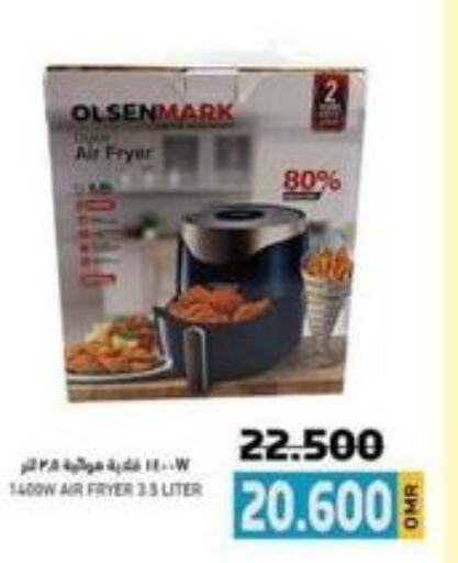 Small Appliances in Ramez , Oman Offers - Oman Till 3rd June