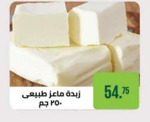 Till 4th June