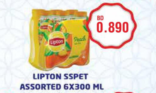 Till 3rd June