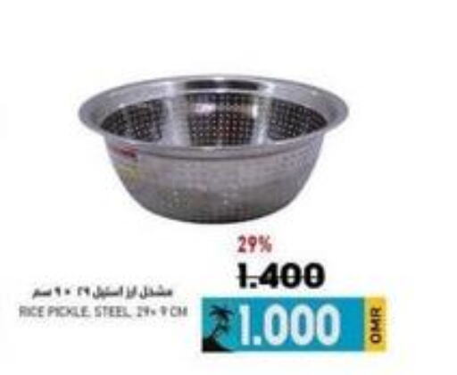 Till 3rd June