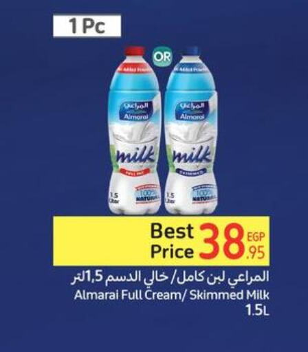 Milk in Carrefour , Egypt Offers - Egypt Till 4th June