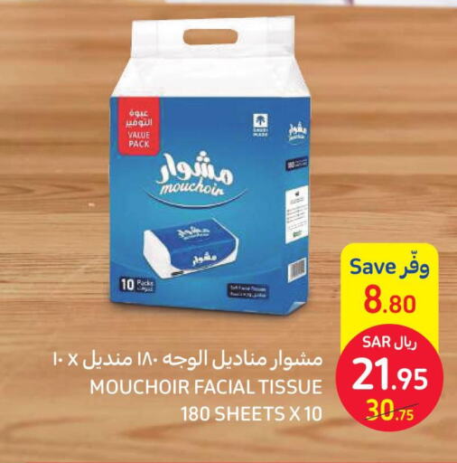 Till 30th May