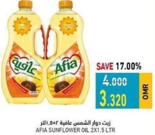 Till 3rd June