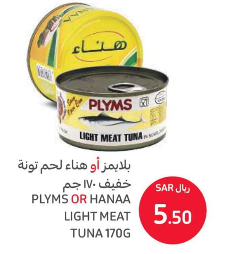 Till 30th May