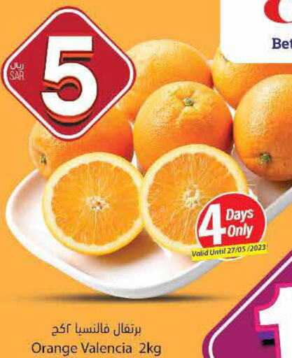 Till 30th May