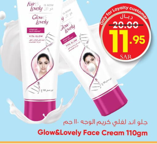 Till 5th June