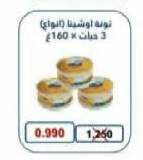 Till 10th June
