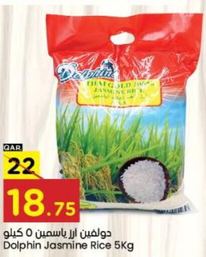 Till 30th May