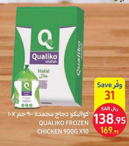 Till 30th May
