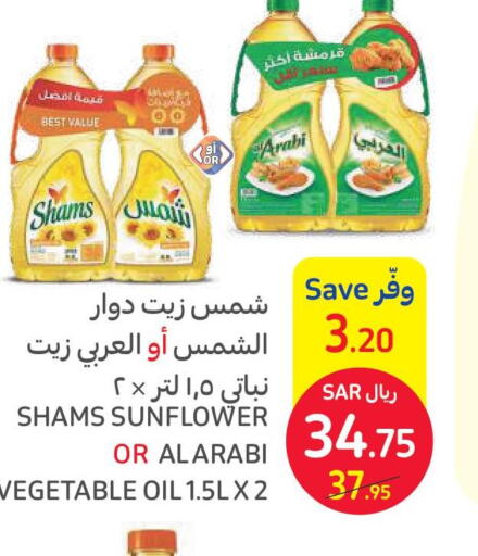 Till 30th May