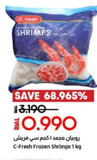 Till 3rd June