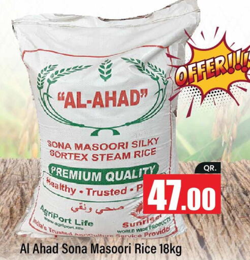 Till 29th May