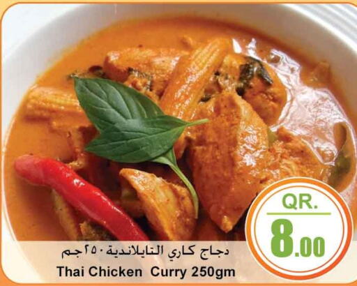 Till 31st May