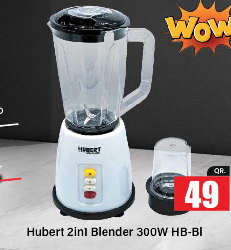 Small Appliances in Paris Hypermarket, Qatar Offers - Qatar Till 29th May