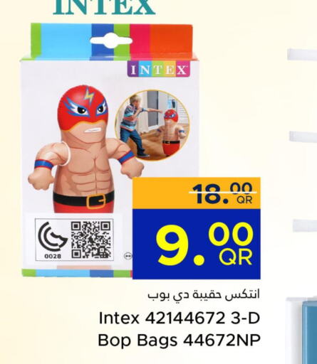 Till 3rd June