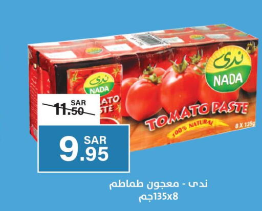 Till 30th May