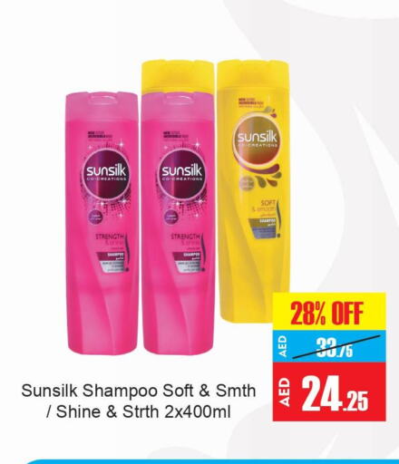 Health & Beauty in Al Aswaq Hypermarket, UAE Offers - United Arab Emirates Till 10th June