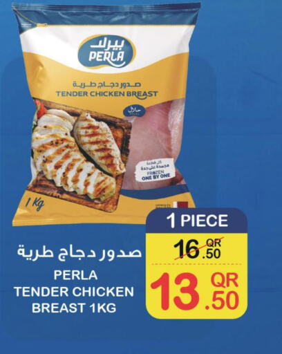 Till 30th May