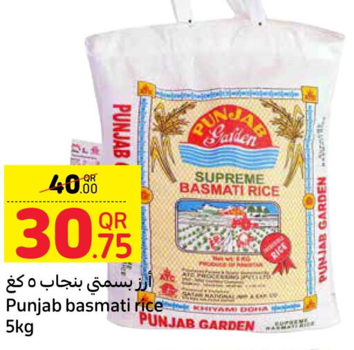 Till 30th May