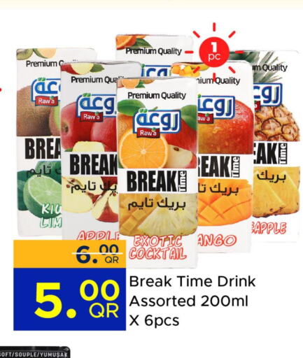 Till 3rd June