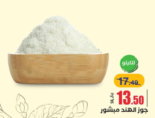 Till 30th May