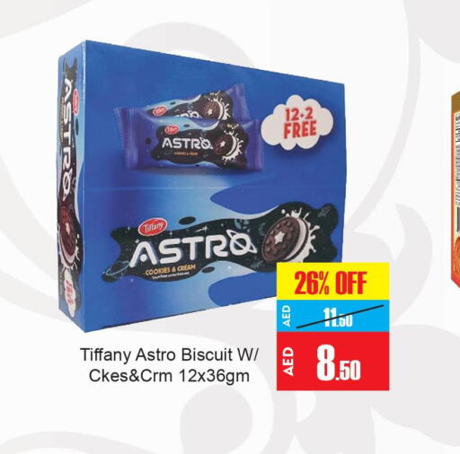 Bakes & Nuts in Al Aswaq Hypermarket, UAE Offers - United Arab Emirates Till 10th June