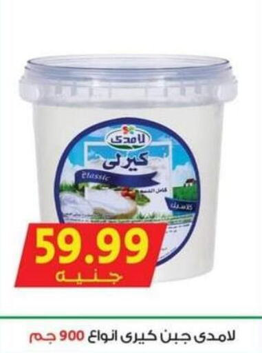 Till 6th June