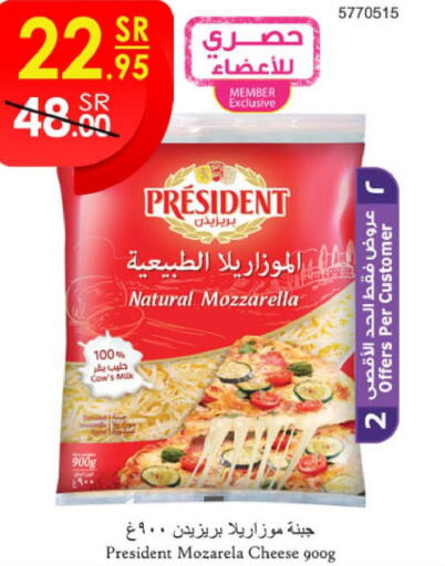 Till 30th May