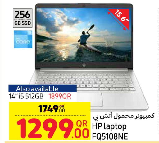 Computers & Printers in Carrefour, Qatar Offers - Qatar Till 30th May