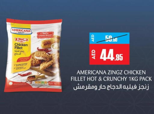 Frozen Foods in Al Aswaq Hypermarket, UAE Offers - United Arab Emirates Till 10th June