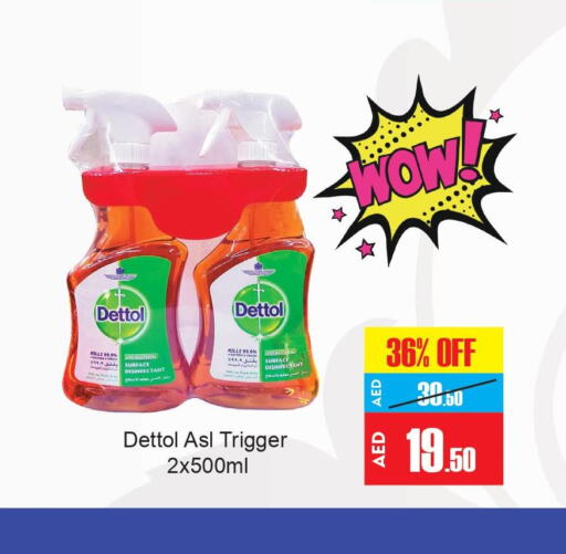 Cleaning in Al Aswaq Hypermarket, UAE Offers - United Arab Emirates Till 10th June