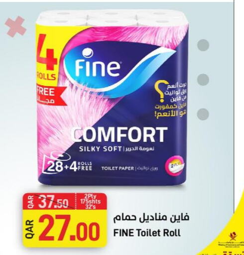 Paper & Disposables in SPAR, Qatar Offers - Qatar Till 30th May