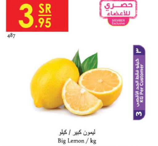 Till 30th May