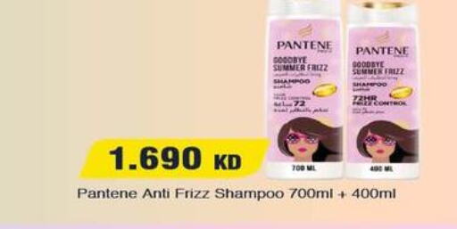 Till 30th May