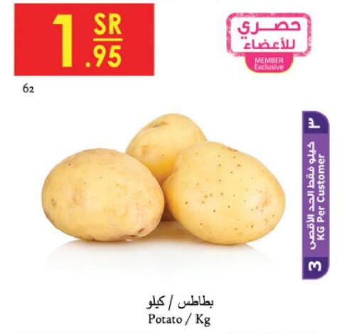 Till 30th May