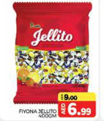 Sweets & Ice Creams in Seven Emirates Supermarket, UAE Offers - United Arab Emirates Till 31st May