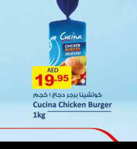 Till 4th June
