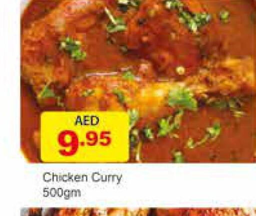 Till 4th June