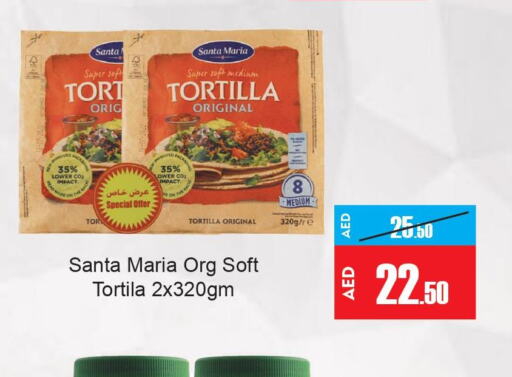 Frozen Foods in Al Aswaq Hypermarket, UAE Offers - United Arab Emirates Till 10th June