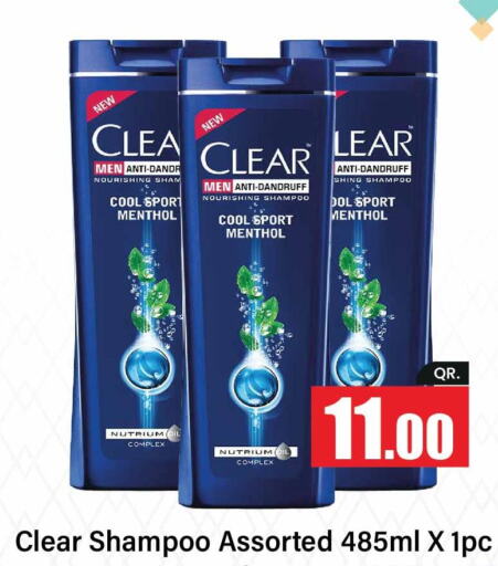 Health & Beauty in Paris Hypermarket, Qatar Offers - Qatar Till 29th May