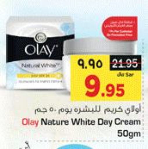 Till 30th May