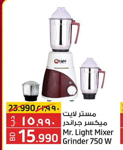 Till 3rd June
